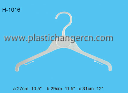 1016 infant hanger