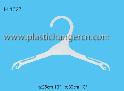 1027  baby hanger