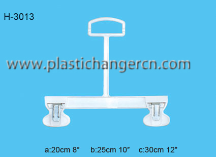 3013 infant pant hanger