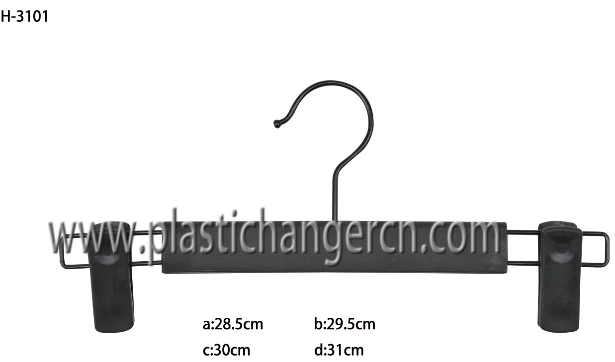 trousers hanger