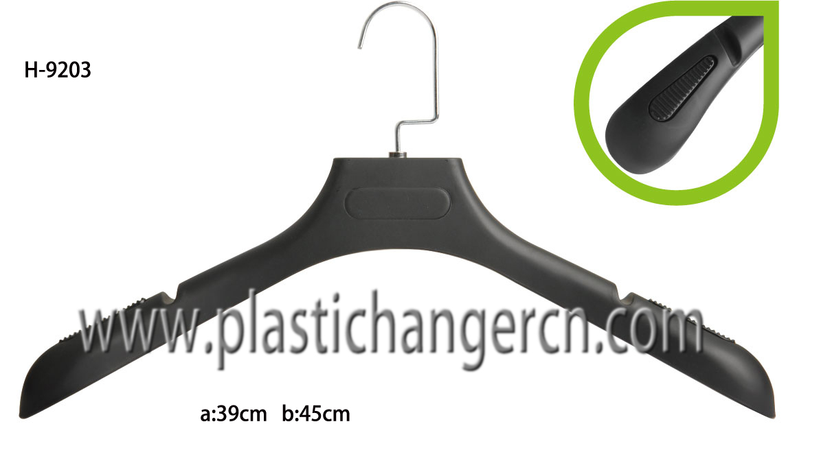 9203 rubber coated coat hanger