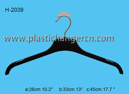 2039 brace  skirt hanger