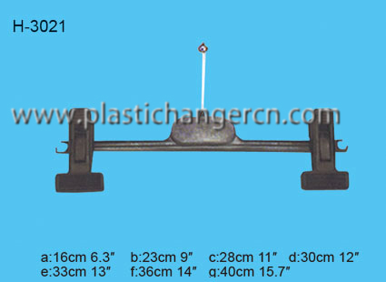 3021 Children pant hanger