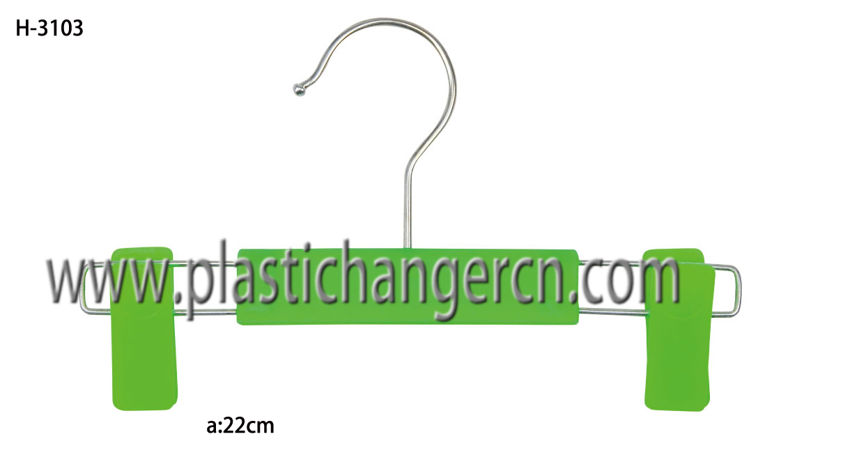 3103 children pant hanger