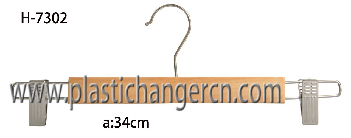 7302 wood pant hanger