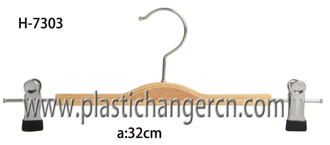 7303 wood trouser hanger